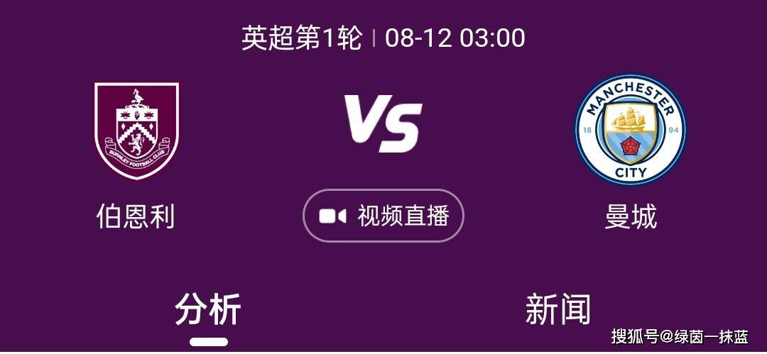 德国天空体育记者FlorianPlettenberg报道了拜仁前锋特尔的情况。